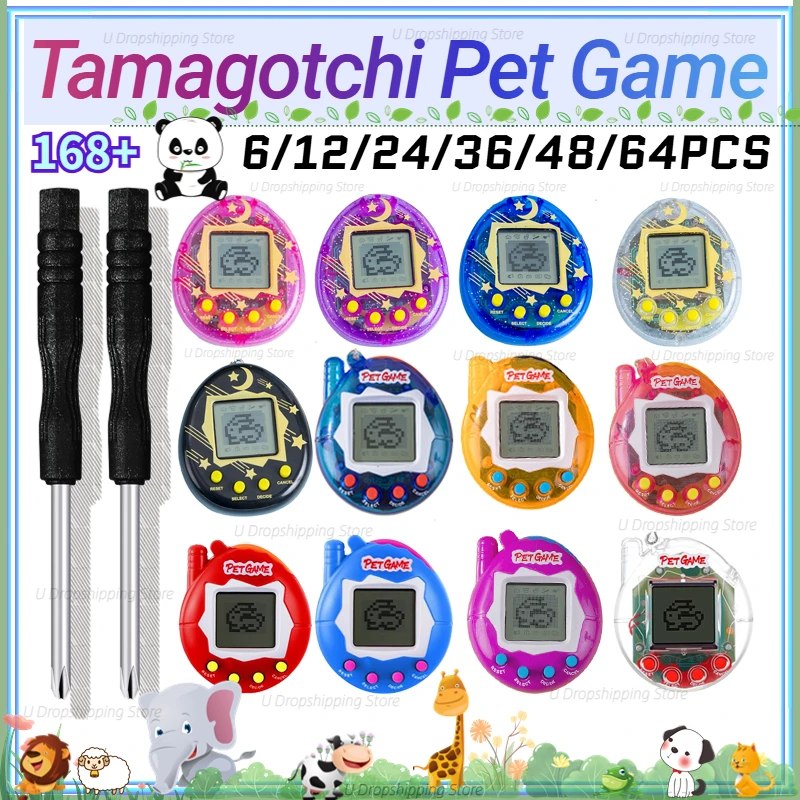 Tamagotchi Electronic Pet Virtual - 64-6個入りバーチャルペットキーホルダーたまごっち電子玩具 子供向けビデオゲーム パーティーギフト 誕生日プレゼント 学校教室の賞品