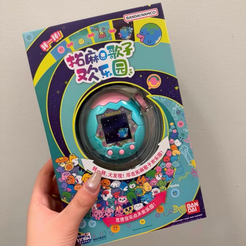 Tamagotchi Electronic Pet Virtual - 卵型のペットパラダイス、手持ち式のペット育成ゲーム、ズーム機能付きのバーチャルインタラクティブペットマシン、カラースクリーンの電子ペットおもちゃ。