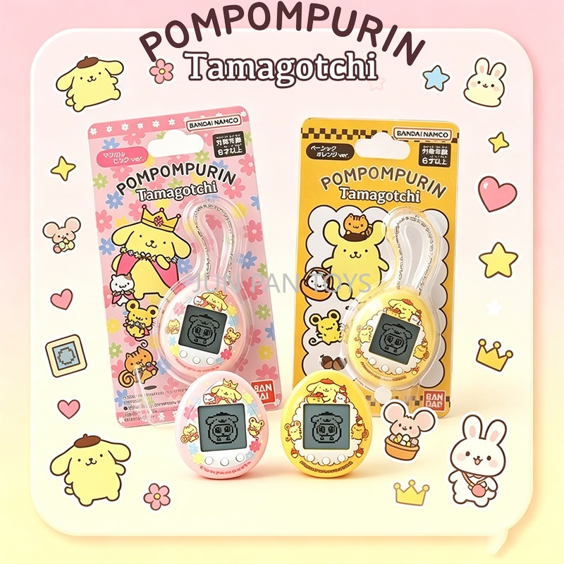 オリジナルバンダイたまごっちナノサンリオポムポムプリン電子バ - Tamagotchi Electronic Pet Virtual のレビューと価格