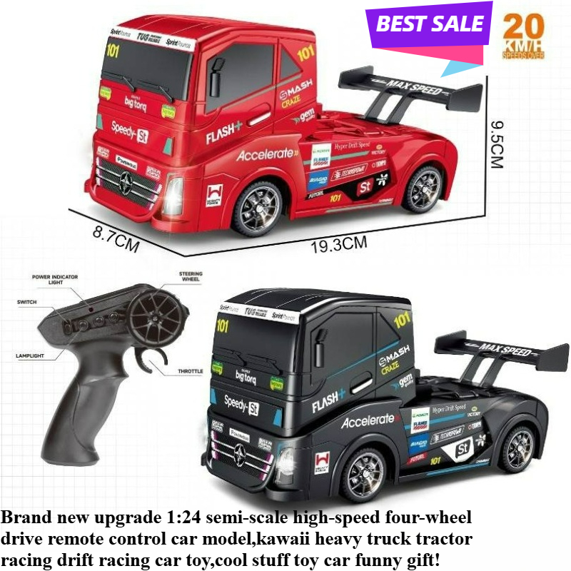 クールなおもちゃの車、面白いギフト - ホット1:24セミス - Rc Drift Car 1 24 Scale 4Wd のレビューと価格