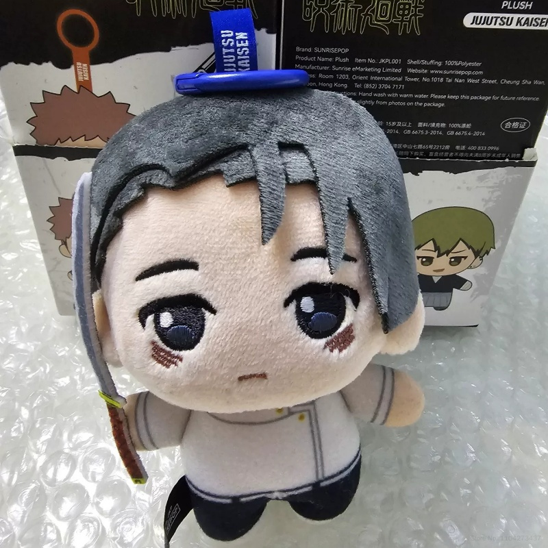 【在庫あり】SUNRISEPOP 魔法使い高級戦士 デススウ - Anime Action Figure Blind Box のレビューと価格