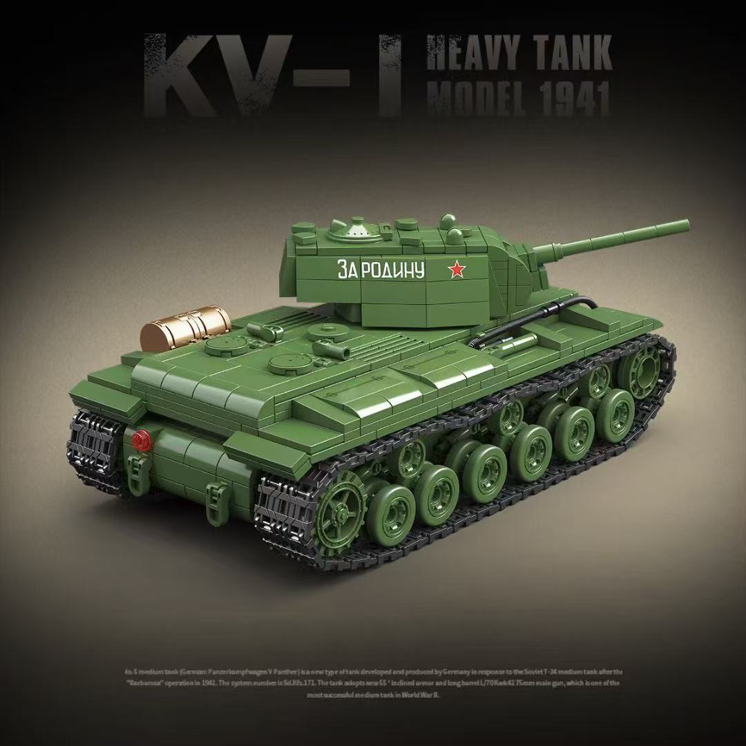 軍事、第二次世界大戦、ロシア製T-34 KV-1重戦車、組み - Lego Compatible Military Tank のレビューと価格