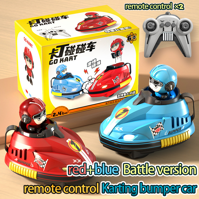 2人乗りRCバンパーカーおもちゃ。リモコン操作で衝突やドリフ - Remote Control Toys のレビューと価格
