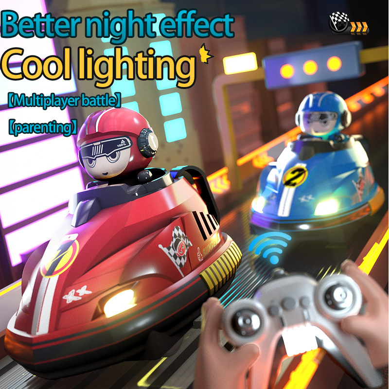 2人乗りRCバンパーカーおもちゃ。リモコン操作で衝突やドリフ - Remote Control Toys のレビューと価格